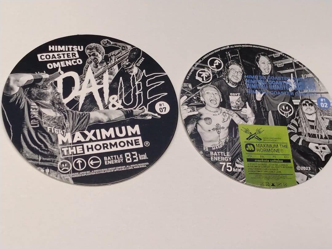 マキシマムザホルモン MAXIMUM THE HORMONE 新品コースター - メルカリ