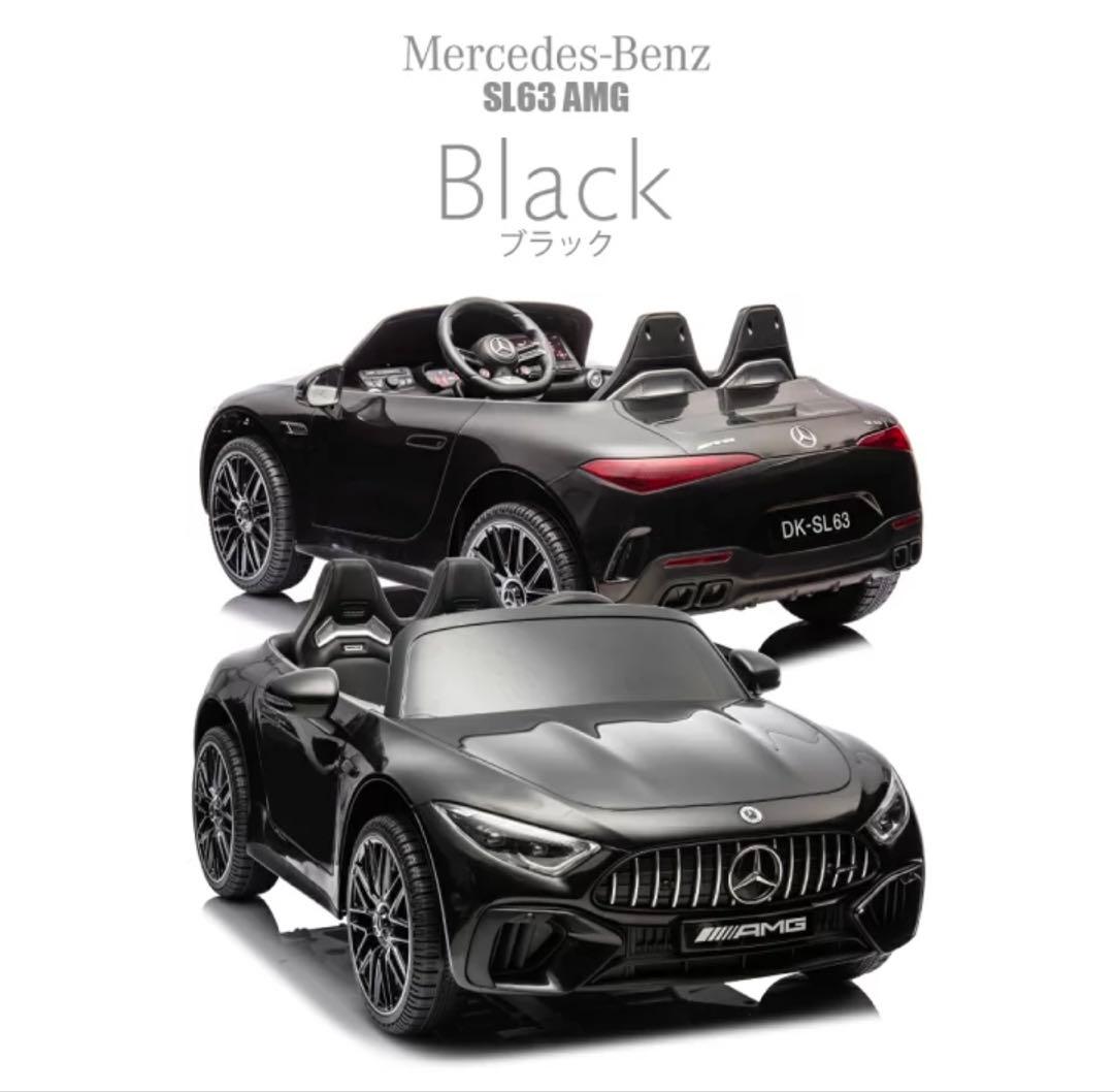 結婚式　リングボーイカー　 Mercedes-Benz 子ども2人乗り ブラック リングボーイ リングガール（ゲーム、おもちゃ）のおすすめ人気商品