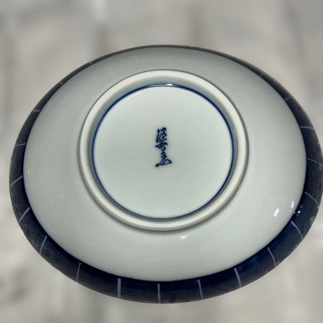 有田焼 源右衛門窯 染付傘絵 銘々皿 15.5cm ５枚セット