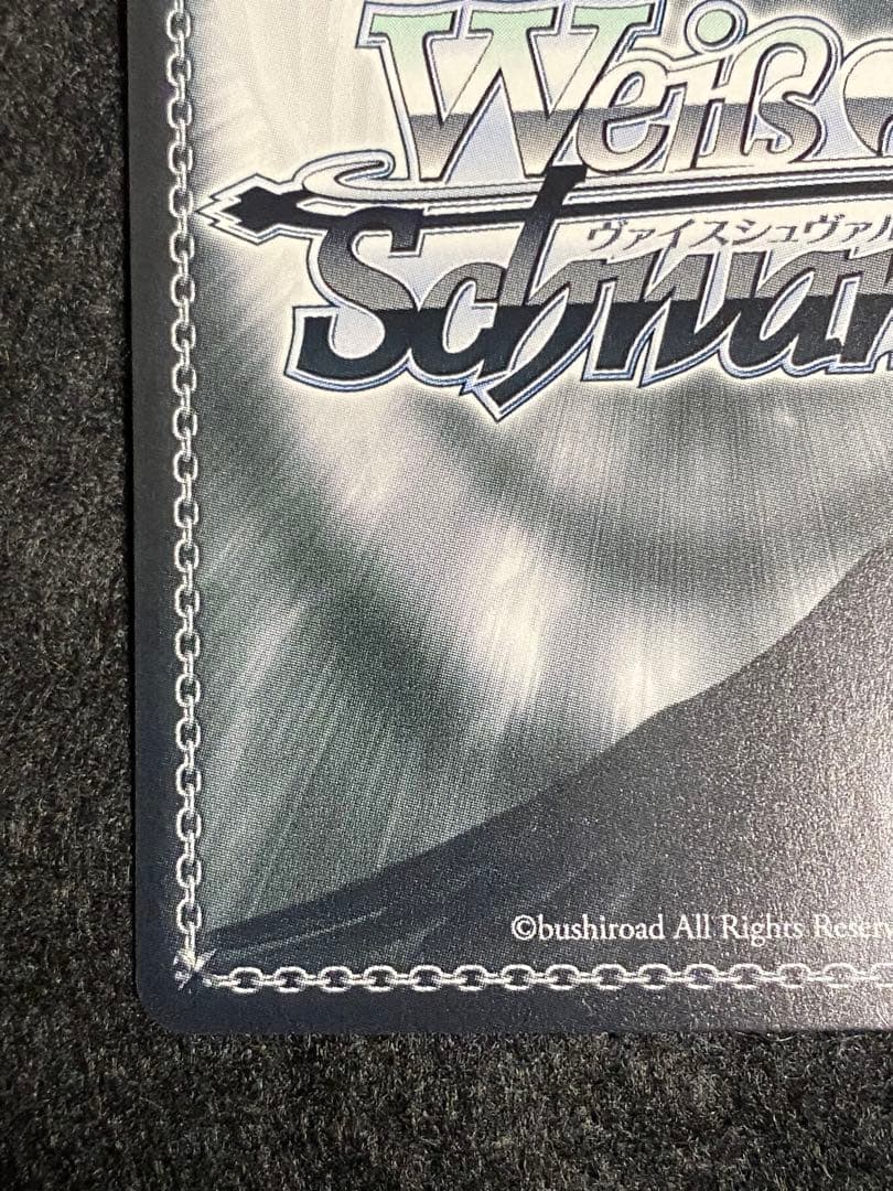 ヴァイス ヘブバン Vol.2 SP 君の瞳にコロしてる 水瀬 いちご - メルカリ