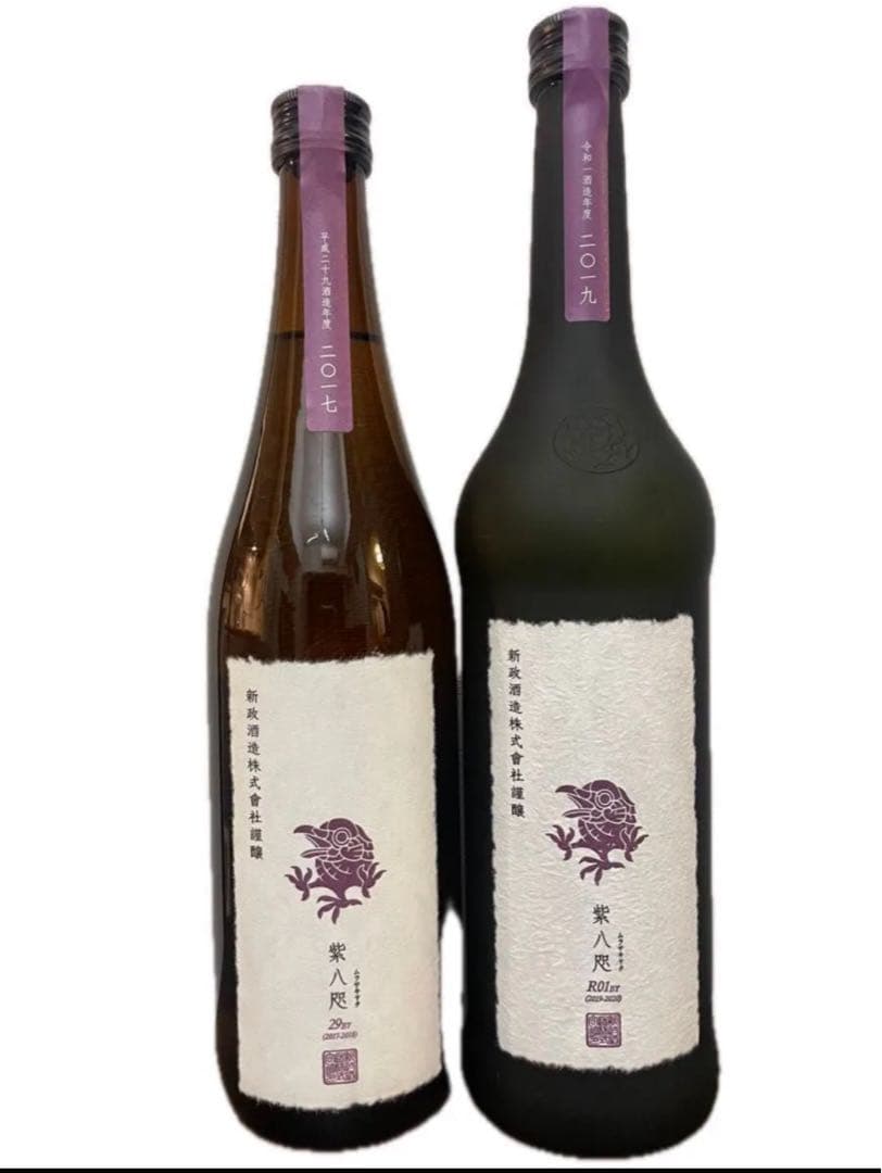 新政 紫八咫 2017 2019 新政 再仕込貴醸酒 紫八咫 (むらさきやた) R01BY 製造年月:2020.04