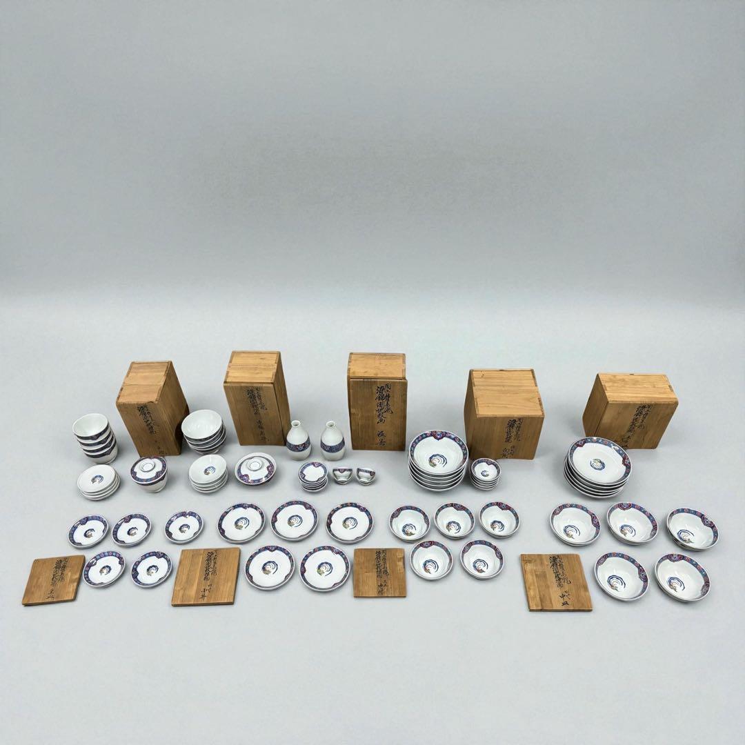 s*u様 十二代 酒井田柿右衛門 まとめて 一度は途絶えた濁手を継承 十四代酒井田柿右衛門