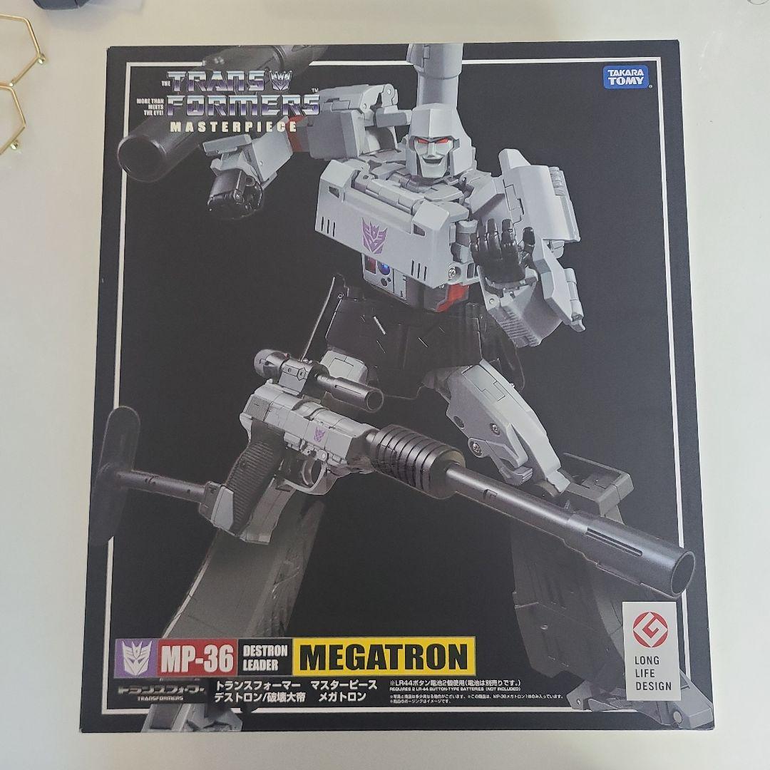タカラトミー　トランスフォーマー　MP-36 Megatron 未開封 TAKARA TOMY(タカラトミー) トランスフォーマー マスターピース MP-36