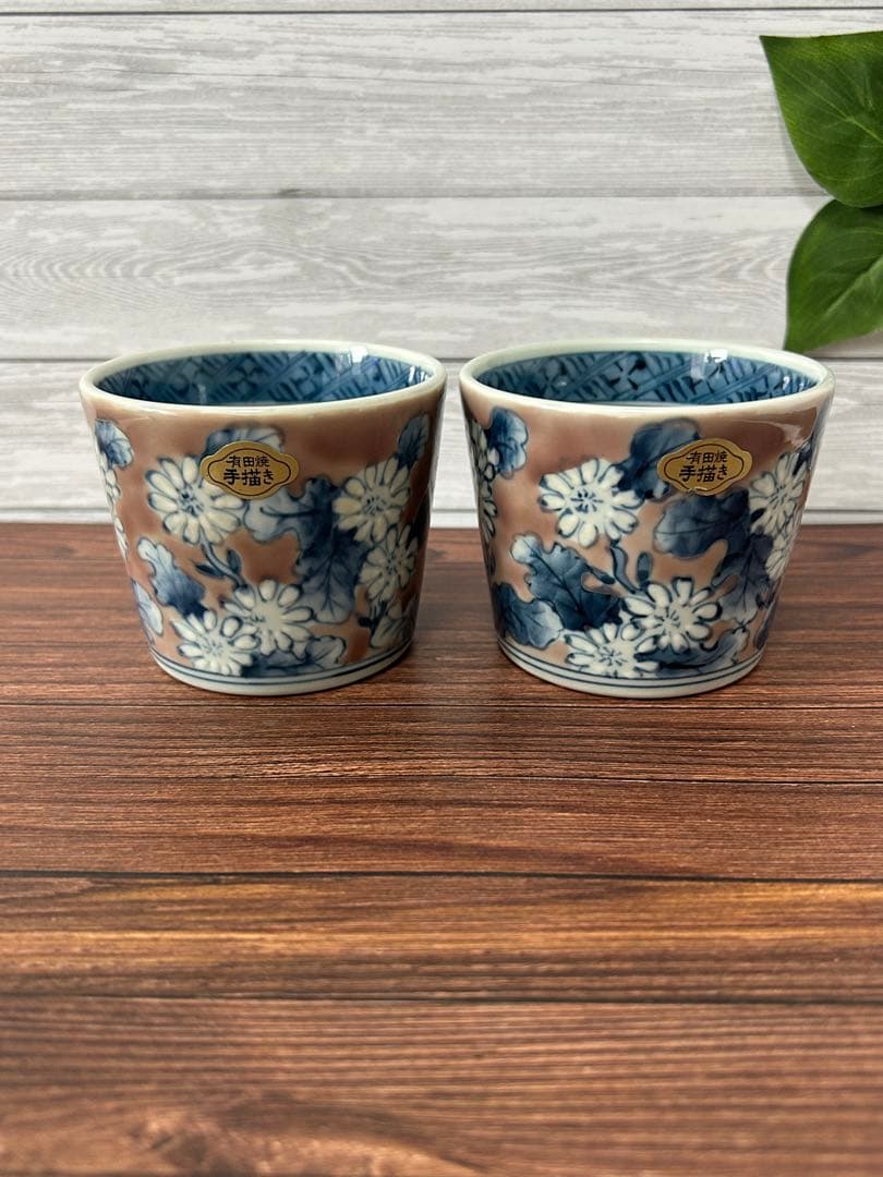 有田焼 陶祥窯 蕎麦猪口 古赤絵日菊　ペア 有田焼 染付ペアそば猪口（波千鳥と花つなぎ）深海三龍堂 手描き