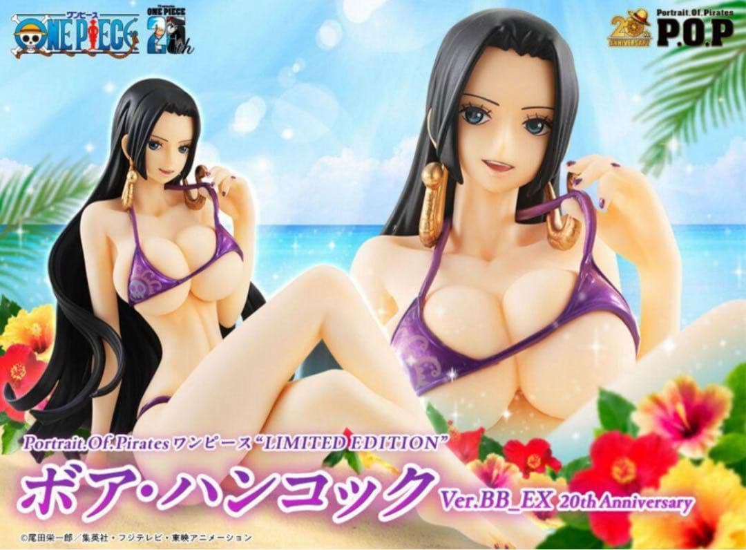 POPワンピースボア・ハンコックVer.BB_20th Anniversary