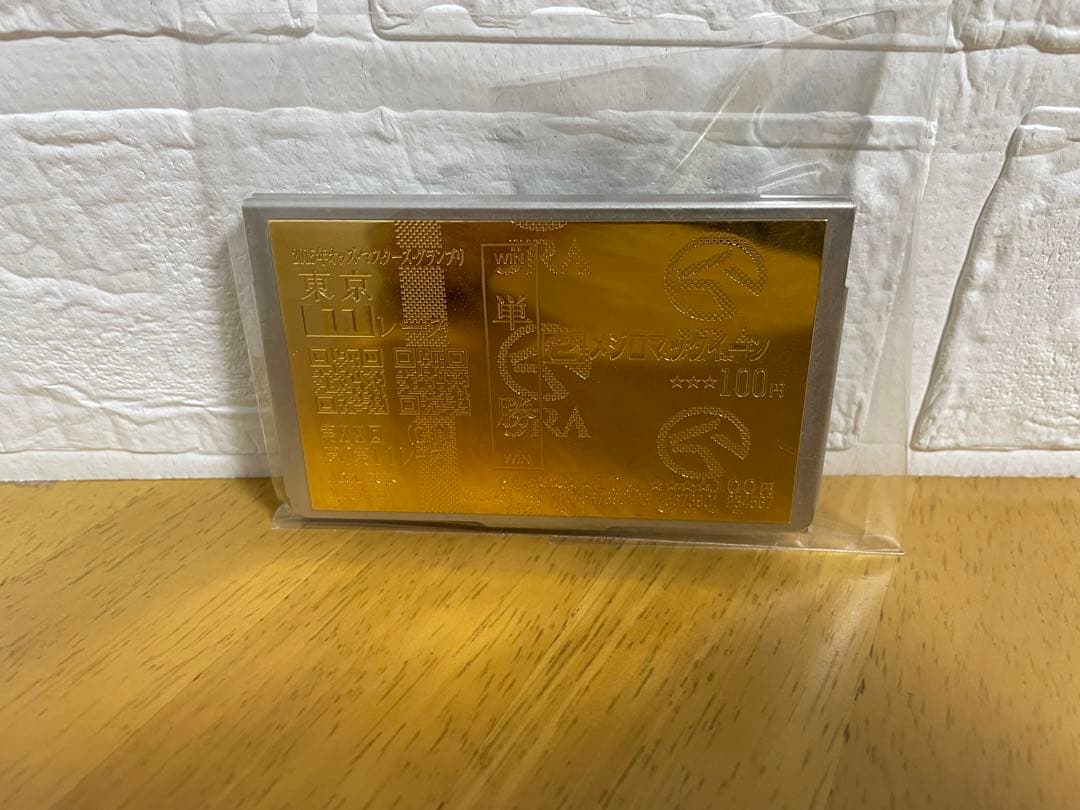 希少 非売品 JRA 夢の第11レース メジロマックイーン ゴールド馬券ケース