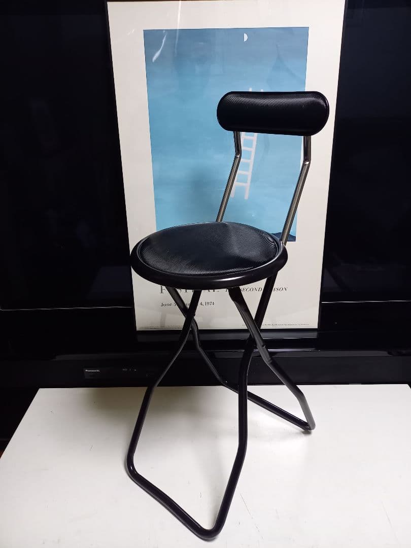 1980's　日本製　スペースエイジ　インダストリアル　ストライプ　ハイチェア スペースエイジ 折りたたみチェア | TightCreek.