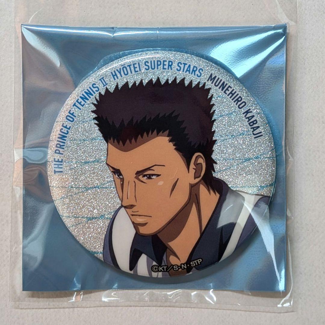 新テニスの王子様 FEEL MEE シャイニー缶バッジ - メルカリ