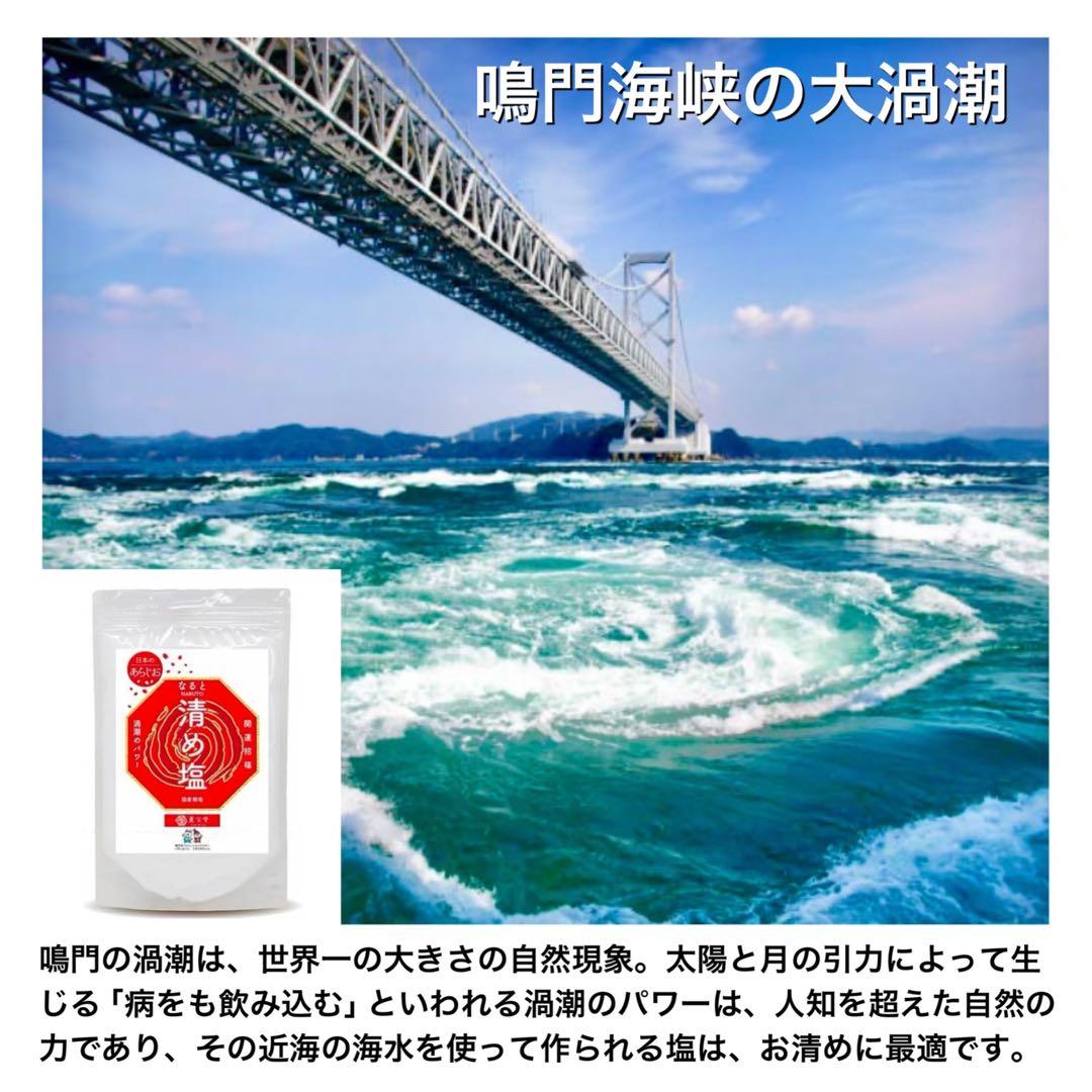 eagle様専用 タイガーアイ ラピスラズリ ローズクォーツ シトリン 八角皿