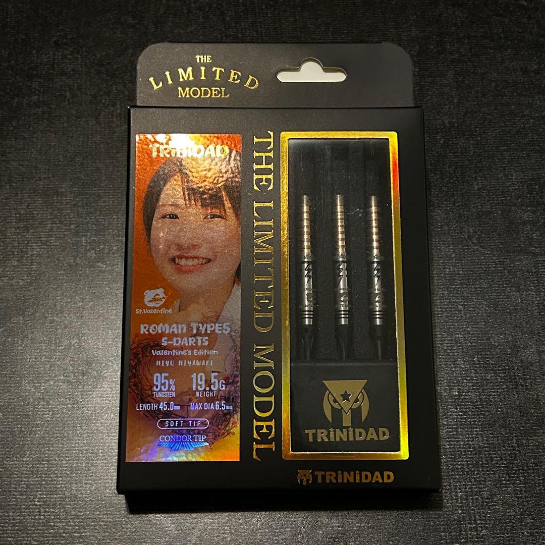 ローマン5 宮脇実由モデル 2025バレンタイン限定モデル 新品未使用品 未開封 トリニダード ローマン5 宮脇実由モデル 2025バレンタイン限定モデル