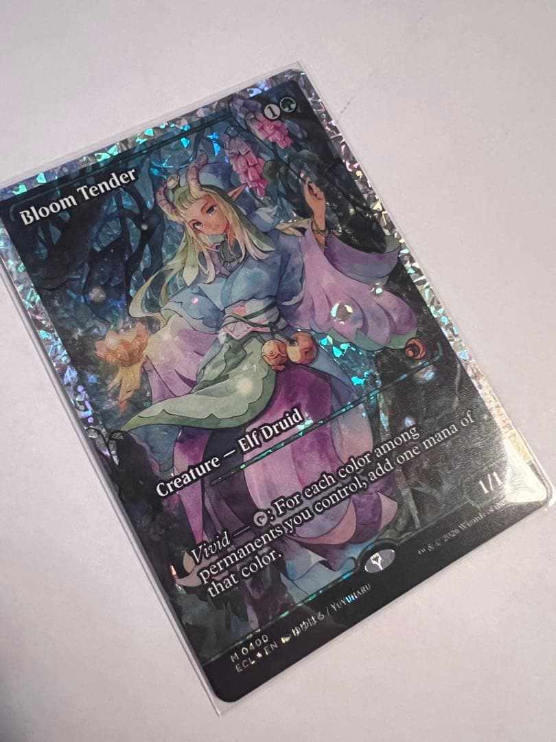 MTG 花を手入れする者/Bloom Tender フラクチャーfoil 英語版 - メルカリ