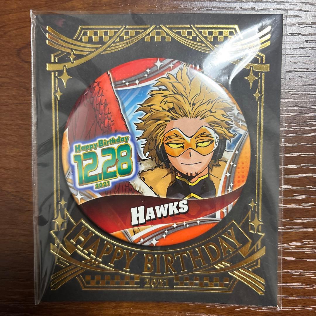 僕のヒーローアカデミア ホークスバースデイ缶バッチ 連なる星霜 G賞 2