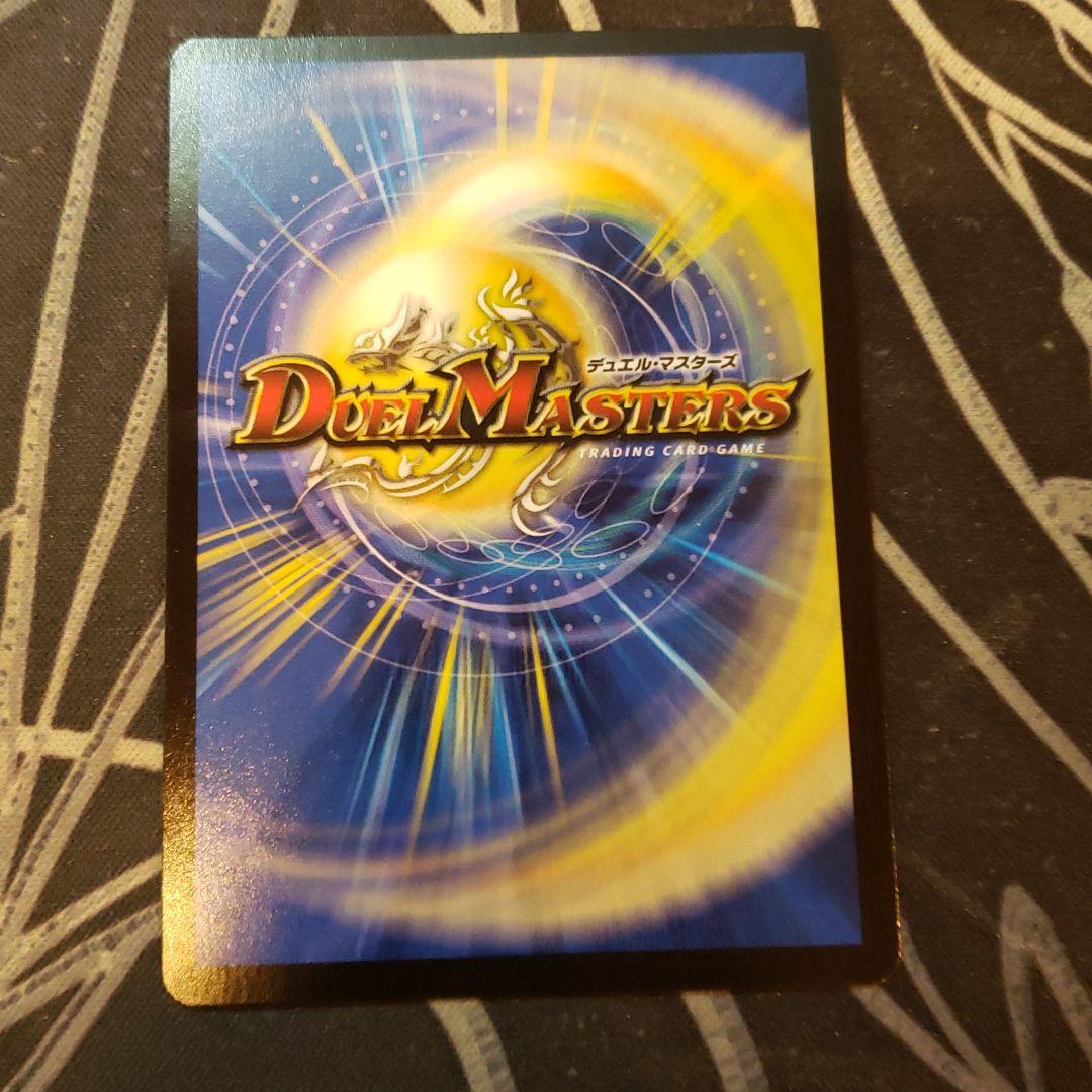 謹賀新年 ForbiddenNewYear プロモ - メルカリ