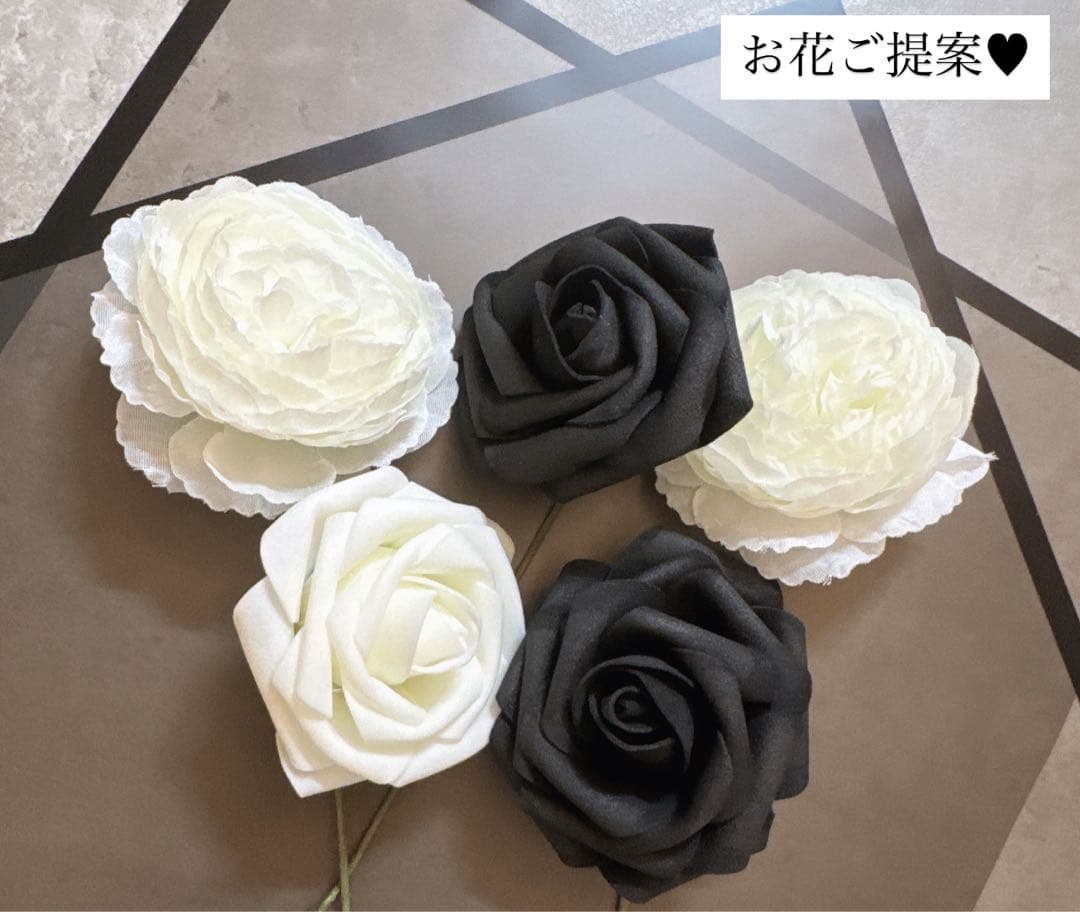 Manami様へ♥3月末