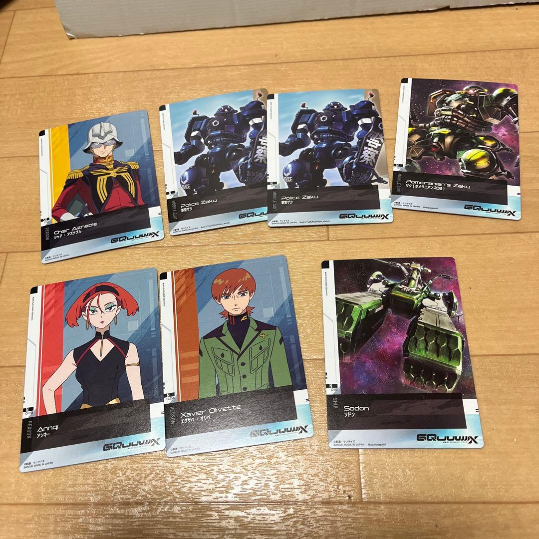 ガンダム トレーディングカード 7枚セット - メルカリ