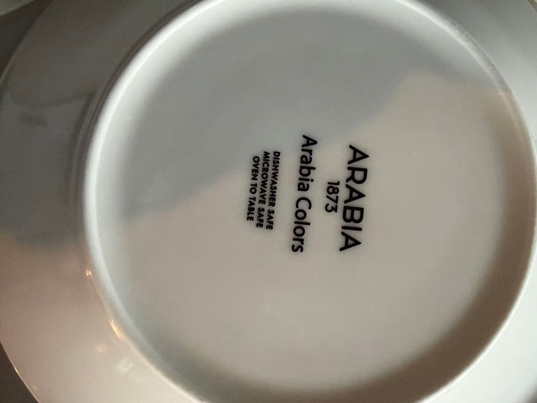 アラビア　カラーズ　16.5cm イエロー　4枚セット