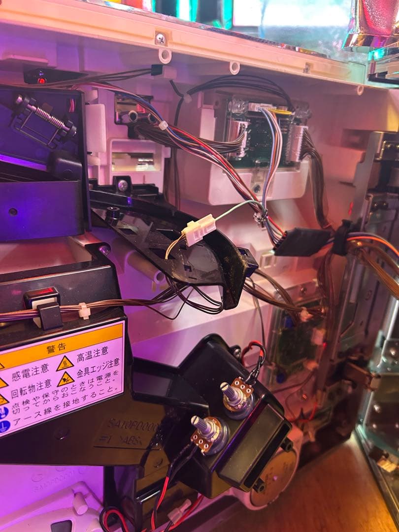 5号機 めぞん一刻 桜の下で コイン不要機 パチスロ実機 最終値下げ