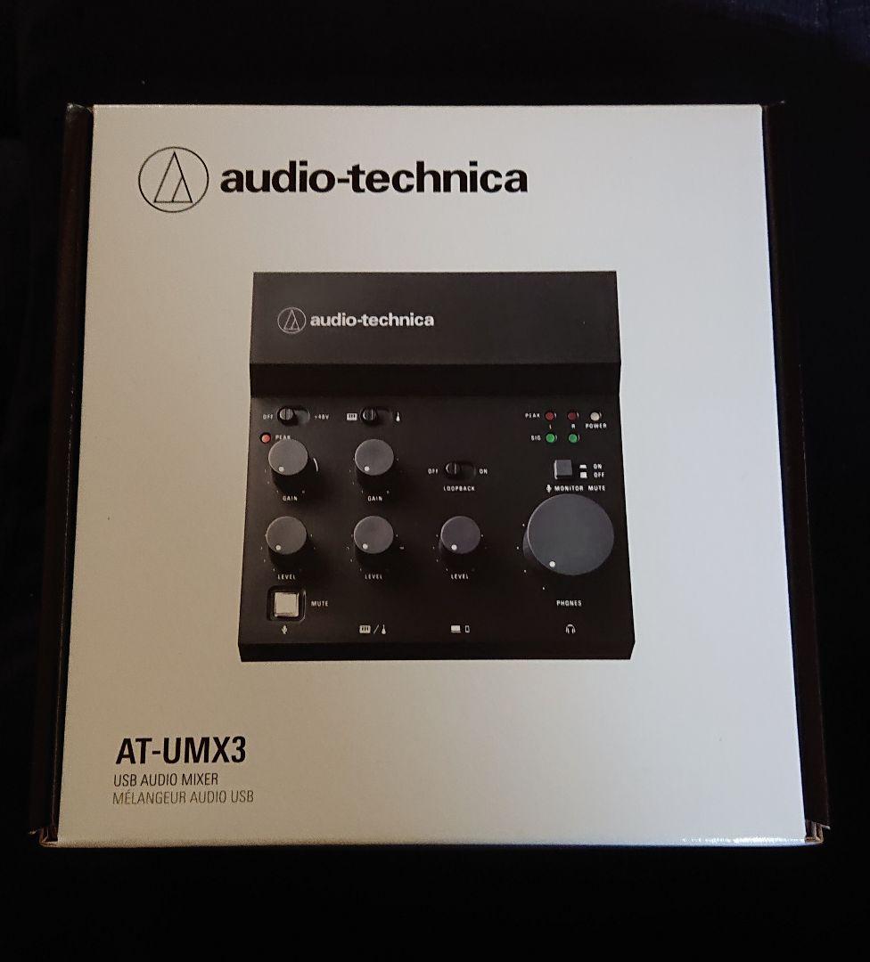 audio-technica AT-UMX3 USBオーディオミキサー audio-technica AT-UMX3 USBオーディオミキサー オーディオ