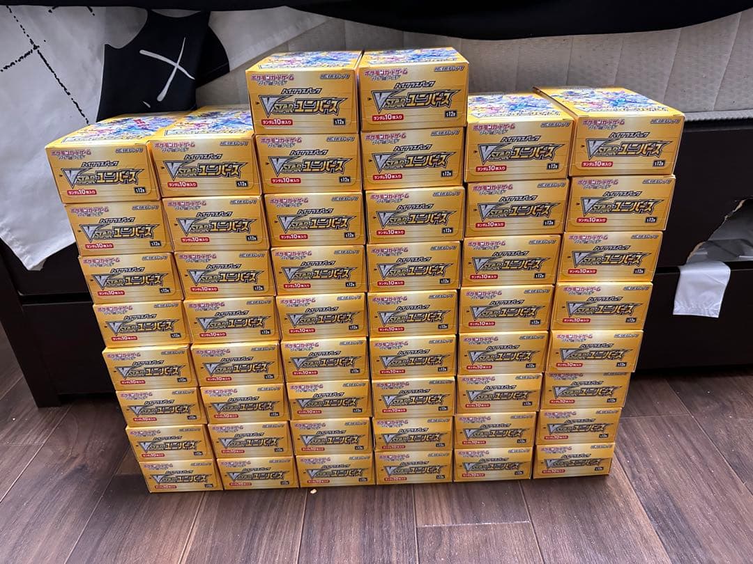 ポケモンカードVSTARユニバースブイスターユニバース50boxペリペリ付き Amazon.co.jp: ポケモンカードゲーム ソード＆シールド ハイクラス