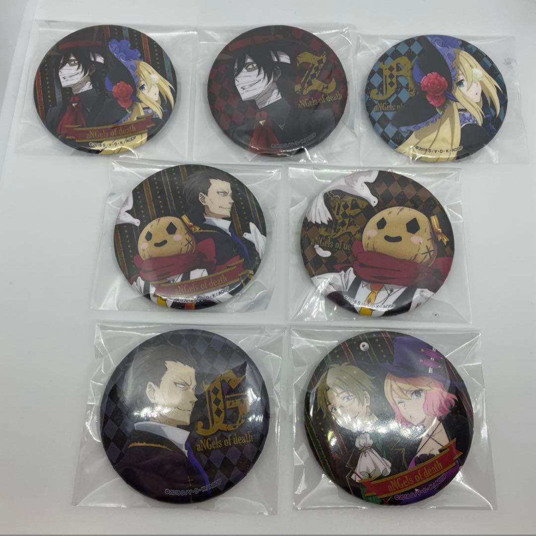 殺戮の天使 サーカス Ver.Circus Troupe 缶バッジ 7点 イベント | TVアニメ「殺戮の天使」公式サイト