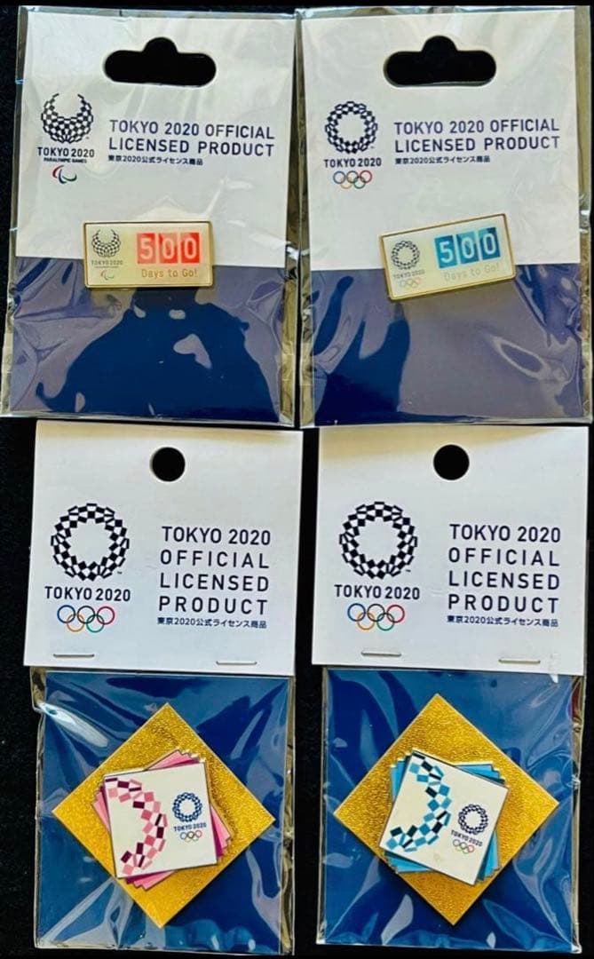 新品未開封品 東京2020公式ライセンスグッズ オリンピックピンバッチ