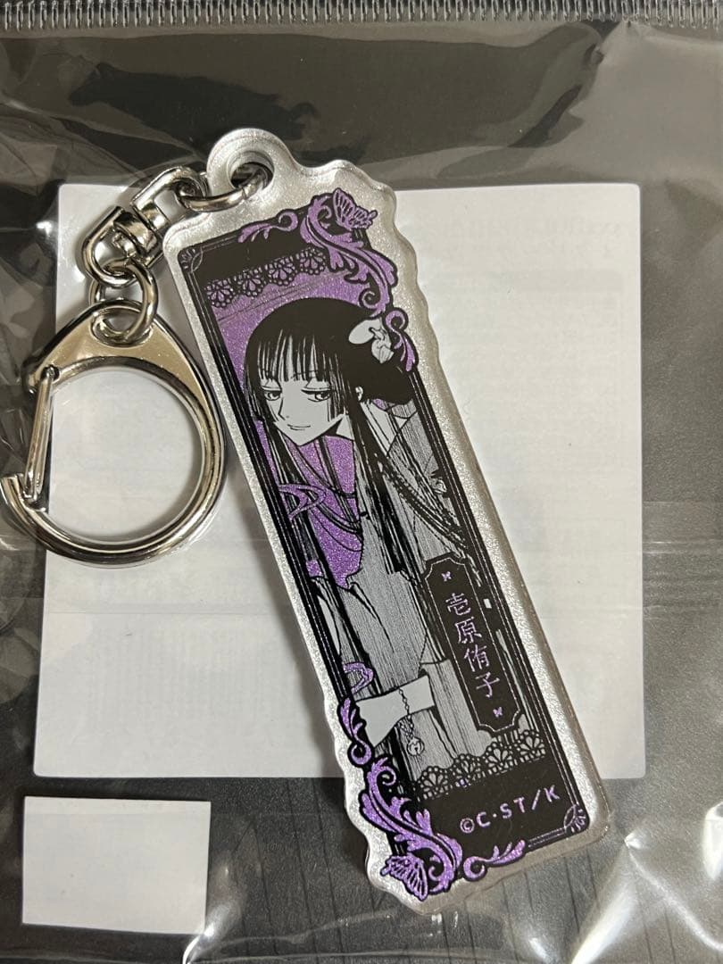 xxxHOLiC HUB 壱原侑子 メタリックアクキー - メルカリ