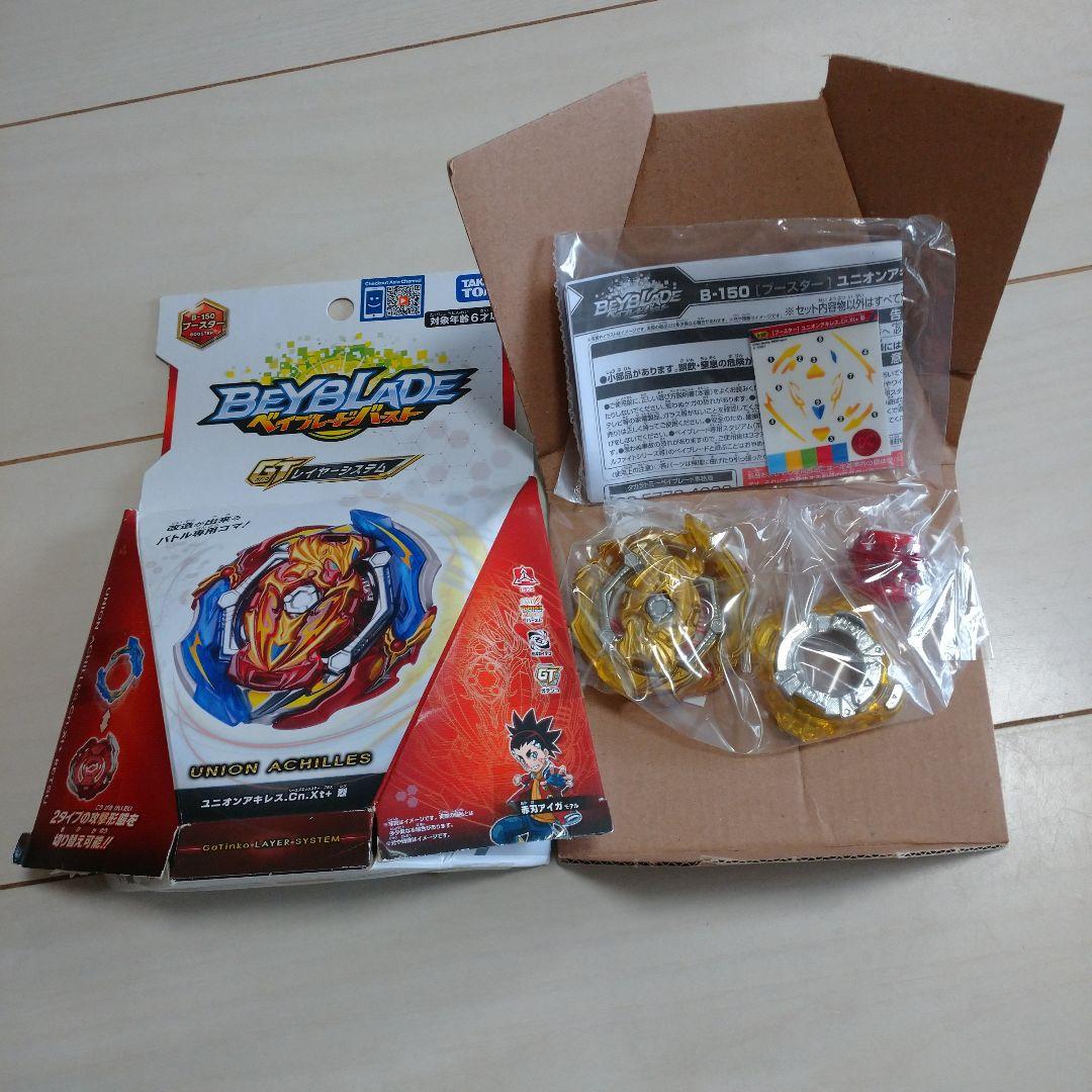 希少 ベイブレードバースト ユニオンアキレス.Cn.Xt+ 烈 ゴールドターボ ベイブレード ユニオンアキレス.Cn.Xt+ 烈（ユニオンアキレス
