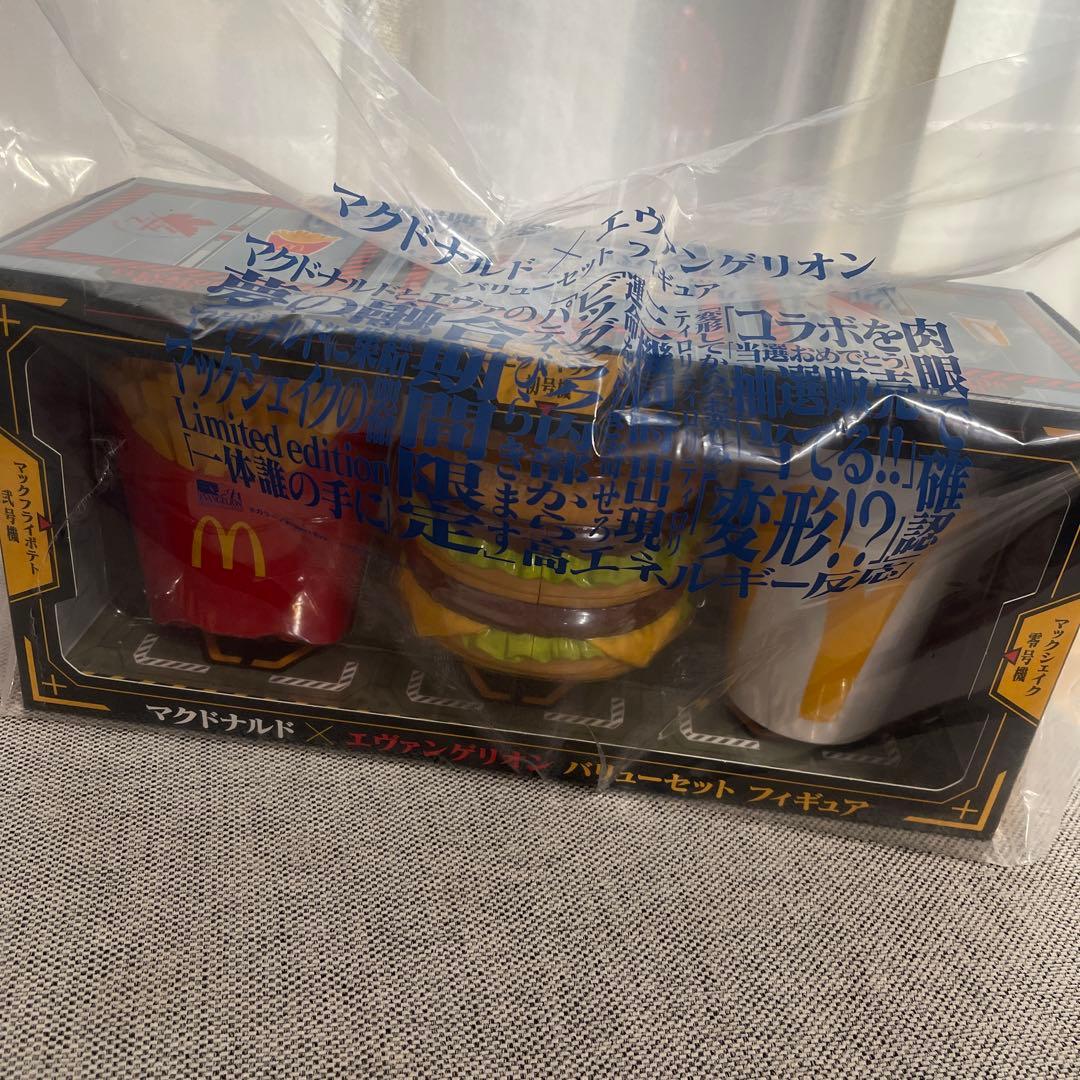 マクドナルド エヴァンゲリオン フィギュア エヴァンゲリオン×マクドナルド初コラボ、ポテトなどがエヴァに変形
