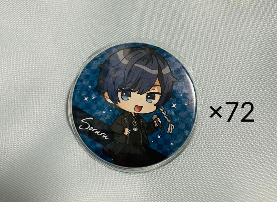 そらる AtR5周年オンラインライブ 缶バッジ そらる 缶バッジ - メルカリ