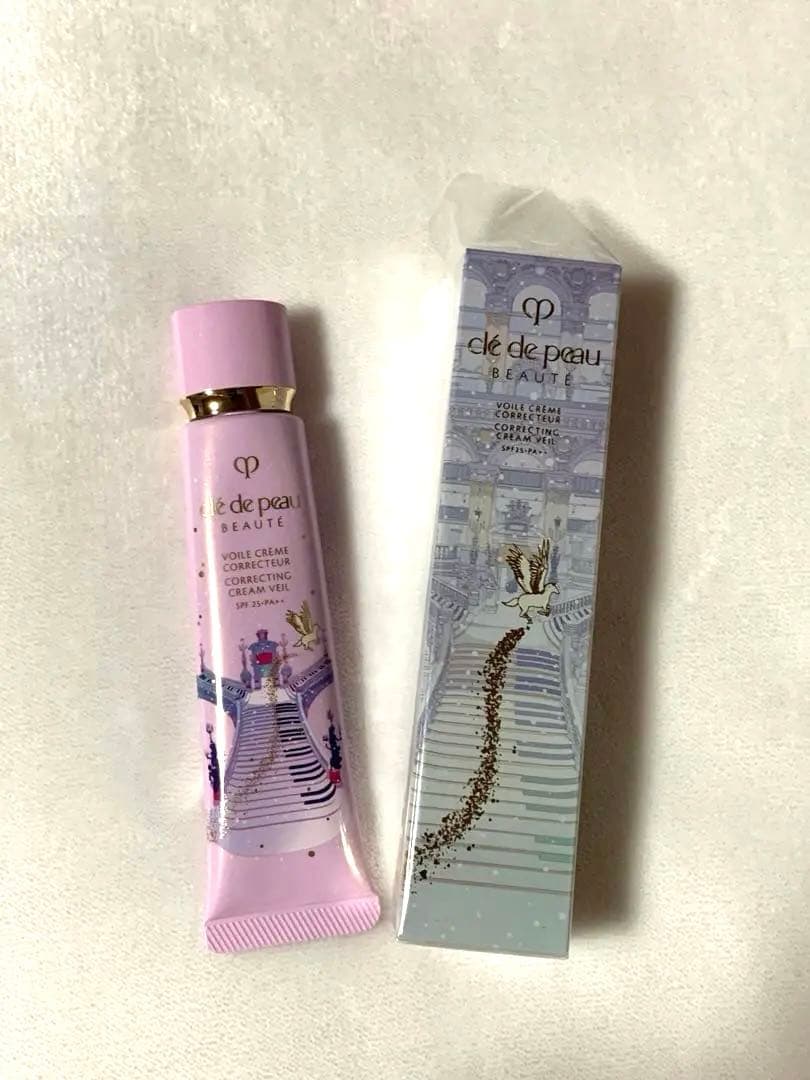 クレドポー ヴォワールコレクチュールn 40g 化粧下地　ホリデー　限定品 ヴォワールコレクチュールn ホリデーコレクション2024 / クレ・ド