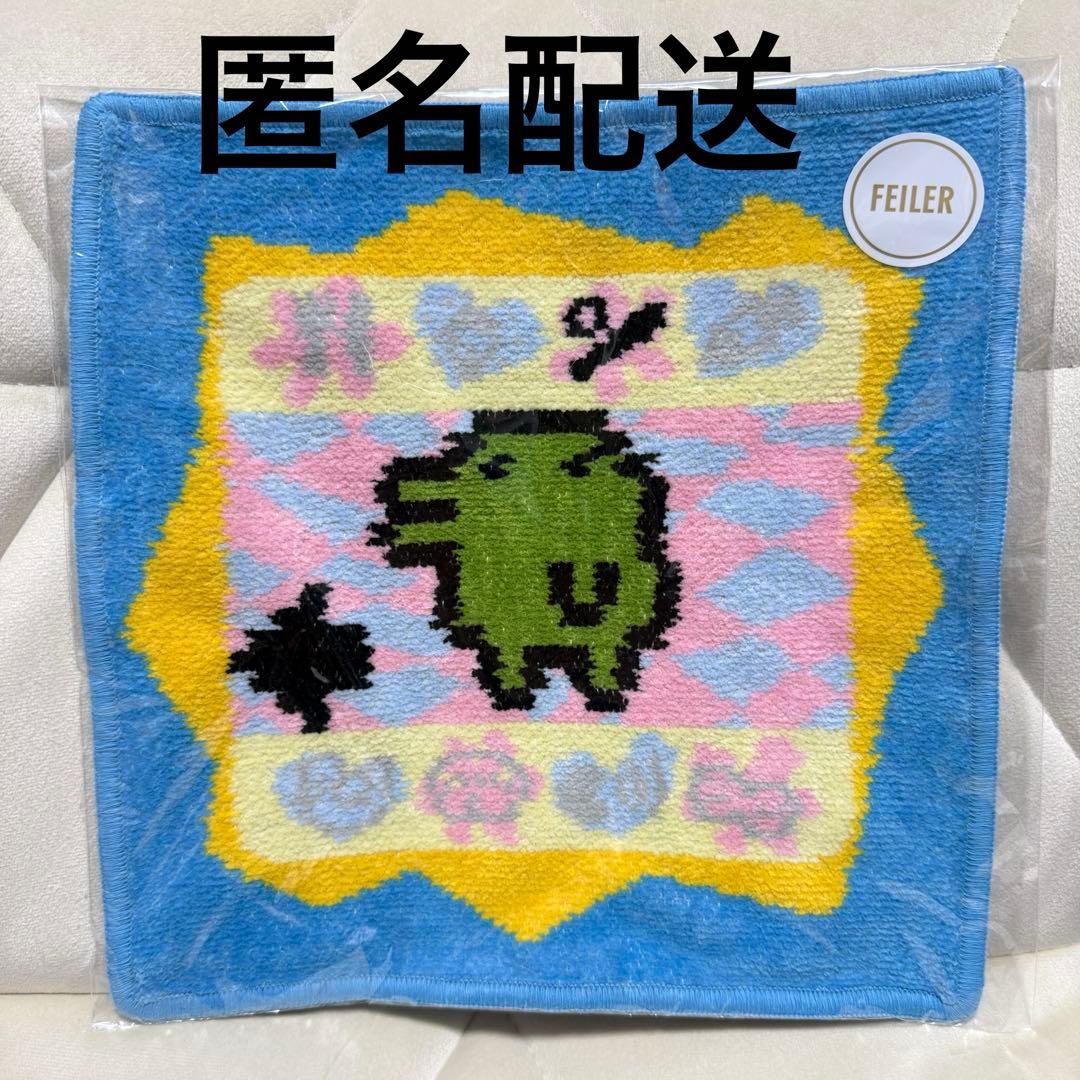 未使用 フェイラー たまごっち くちぱっち ハンカチ - メルカリ
