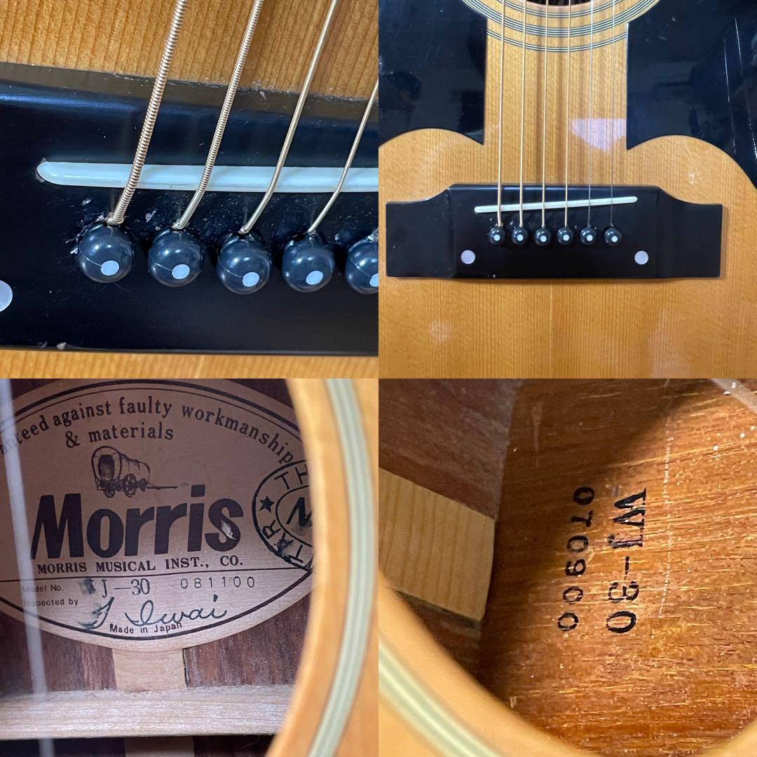 morris モーリス WJ-30 アコースティックギター 星インレイ - メルカリ