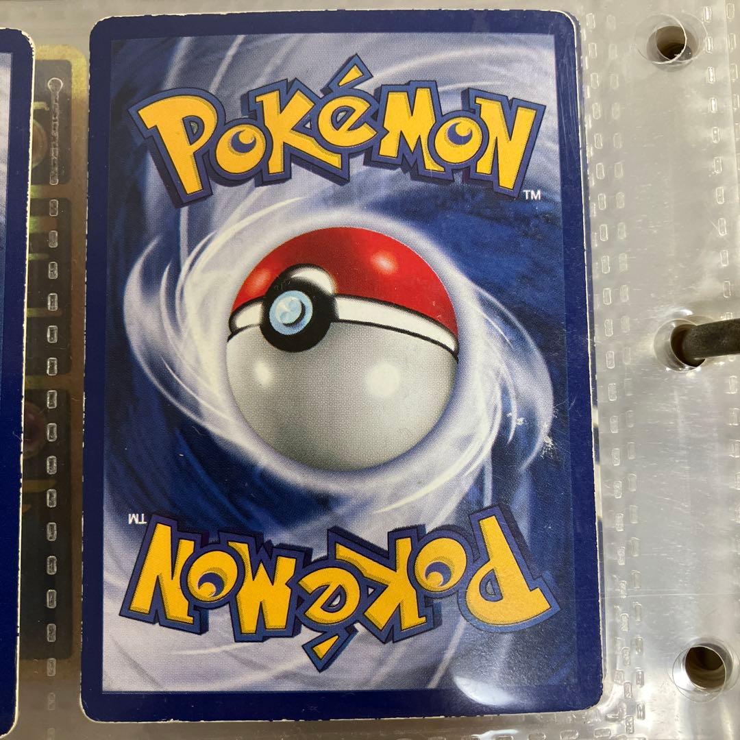 ポケモンカード旧裏 英語版 ピカチュウ プリン - メルカリ