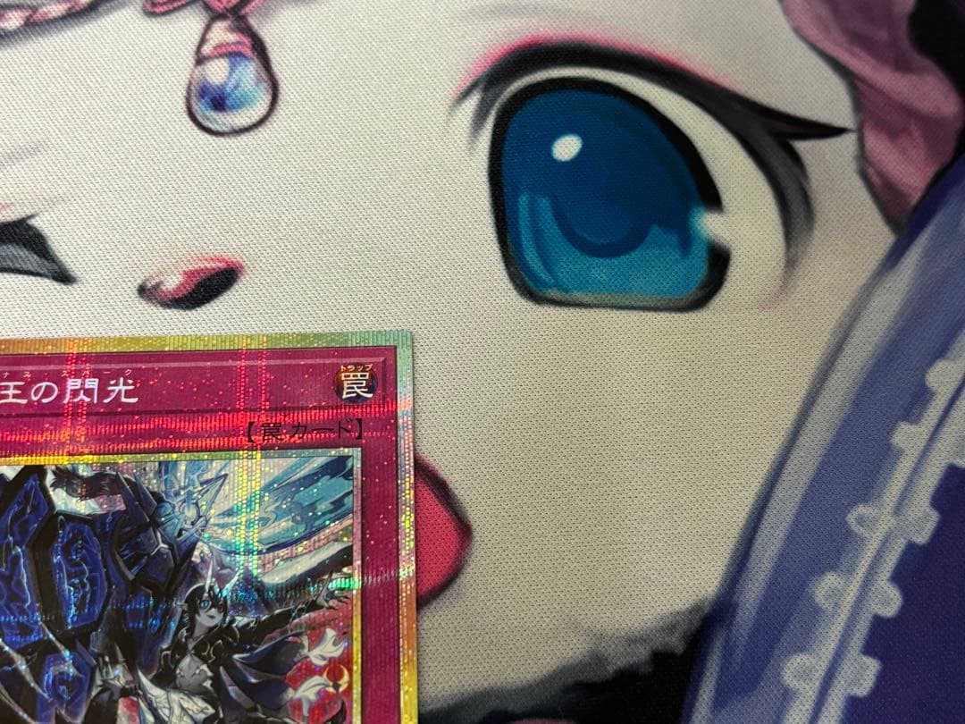 霆王の閃光 プリズマ プリシク - メルカリ