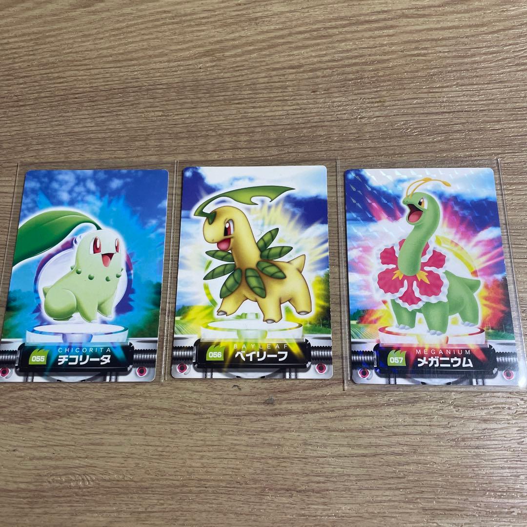 ポケモン図鑑カード チコリータ ベイリーフ メガニウム 3進化 - メルカリ