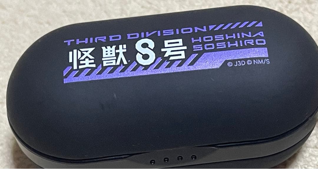 怪獣8号 保科宗四郎 イヤホン Onkyo - メルカリ