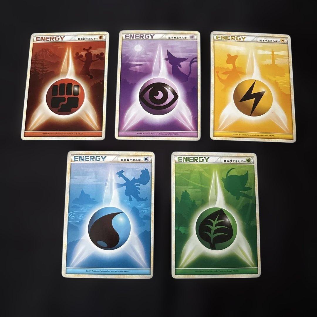 ポケモンカード エネルギー レジェンド - メルカリ