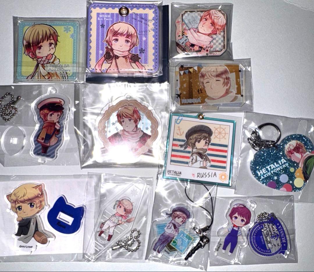 ヘタリア ロシア アクリルキーホルダーセット WEBくじ ヘタリア ロシア アクリルスタンド アクリルキーホルダー 他