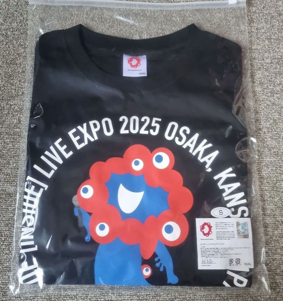 大阪関西万博 ミャクミャク HYDE Tシャツ Sサイズ - メルカリ