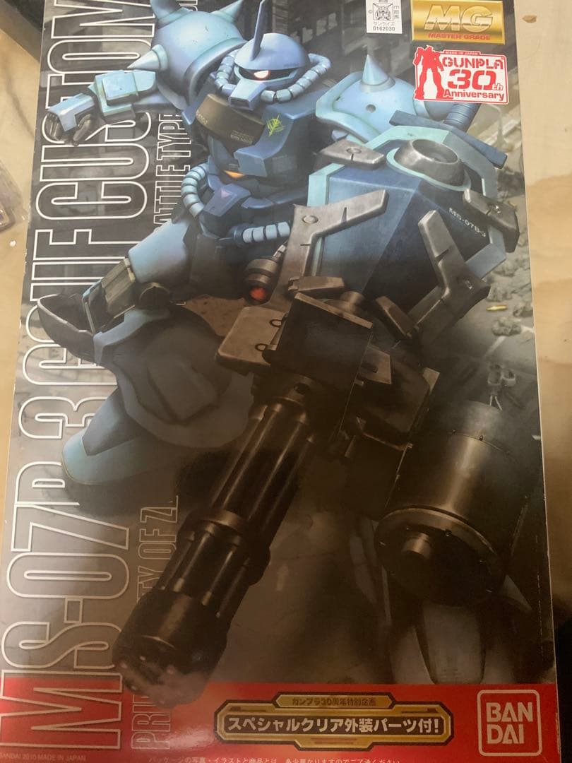 MGグフカスタム1/100 ガンプラ30周年記念コレクター向け 楽天市場】【送料無料】MG 1/100 MS-07B-3 グフカスタム (機動戦士