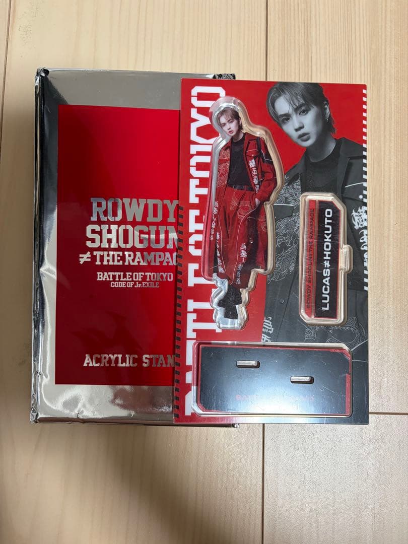 吉野北人 アクスタ BOT - メルカリ