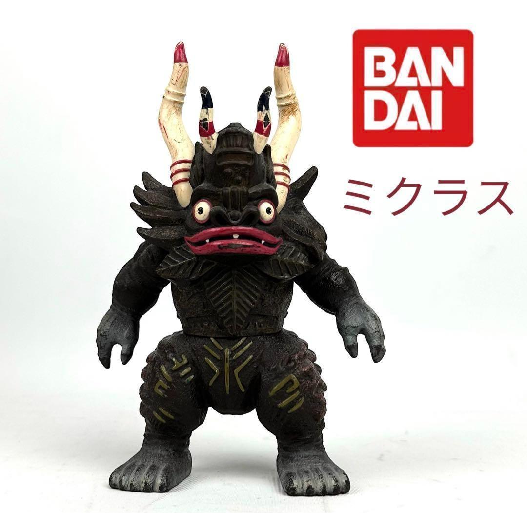 カプセル怪獣ミクラス ソフビ ウルトラセブン ウルトラマン バンダイ