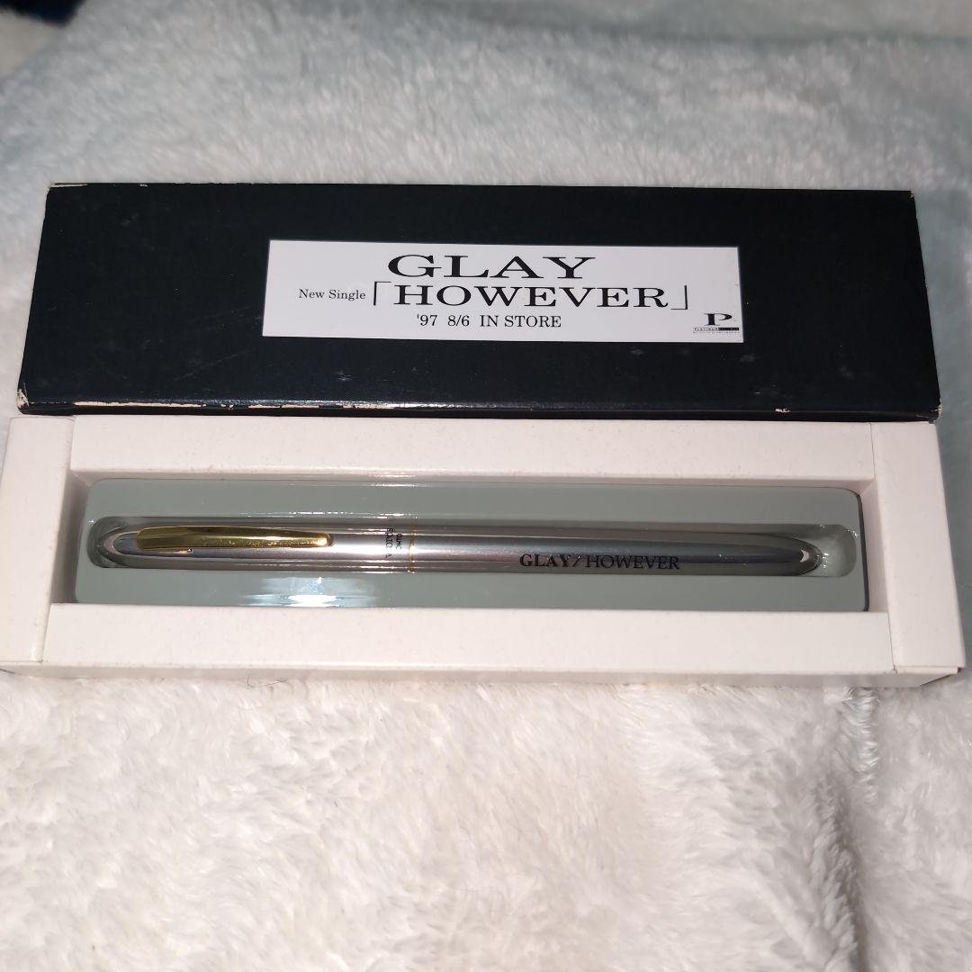 GLAY HOWEVER ボールペン 専用ケース付き 【非売品】 名入れ対応】【ギフトボックス無料】ペンケース 一本差し 革 日本製