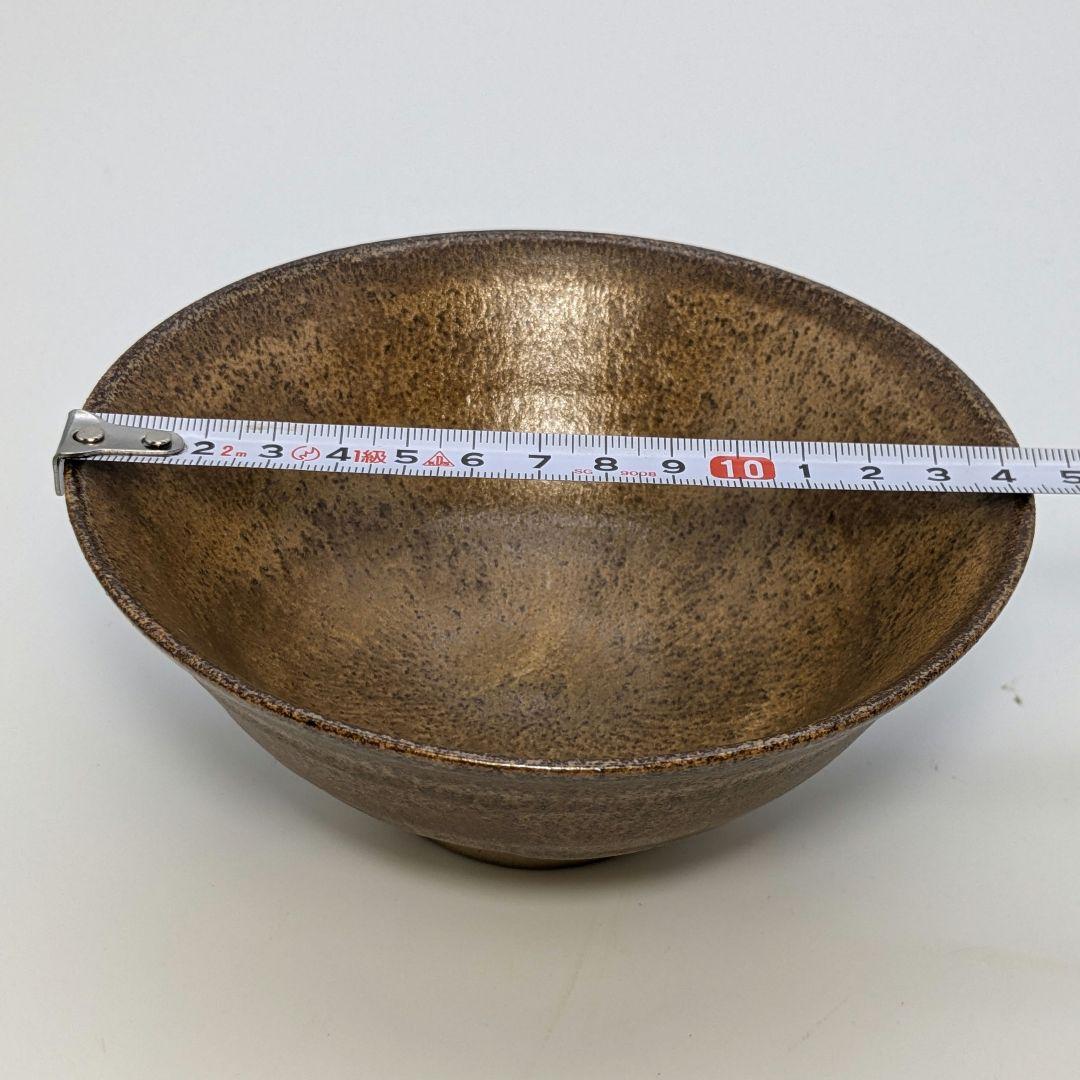 小倉円平 円平焼 金結晶茶盌 共箱共布栞 抹茶碗 抹茶茶碗 茶道具 小倉