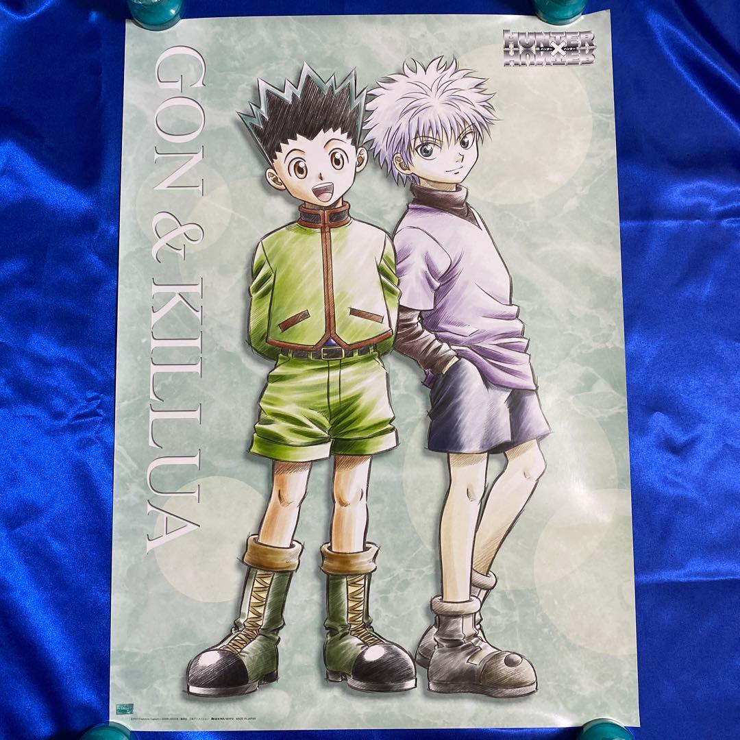 HUNTER×HUNTER ゴン&キルア B2ポスター 冨樫義博 - メルカリ