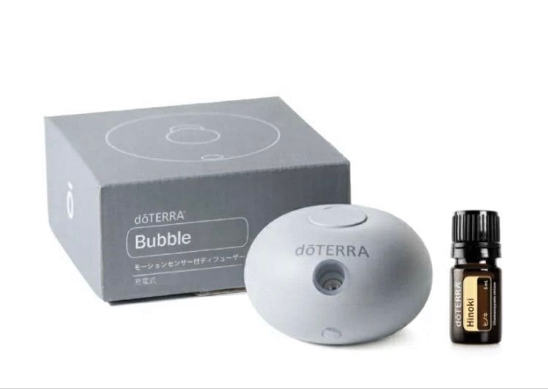 doTERRA Bubble アロマディフューザー ヒノキオイル付き 新品未使用
