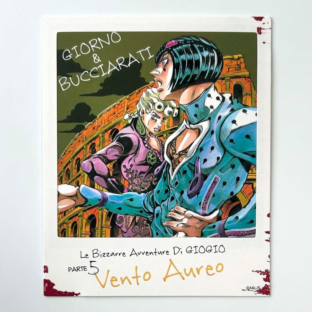 ジョジョ フォトカードブック 5部 ジョルノ ブチャラティ ジャンフェス