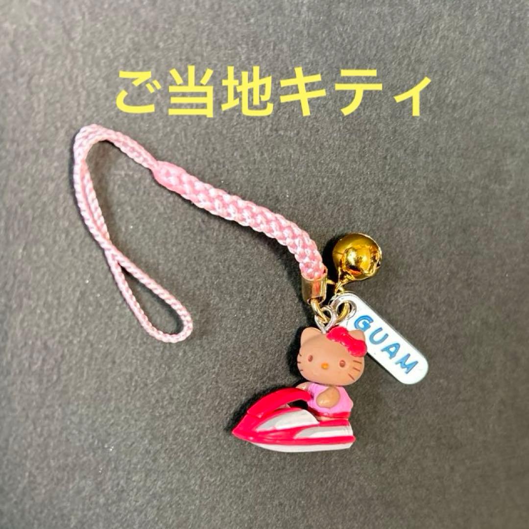 ご当地キティ グアム サイパン ジェットスキー レア 日焼けキティ