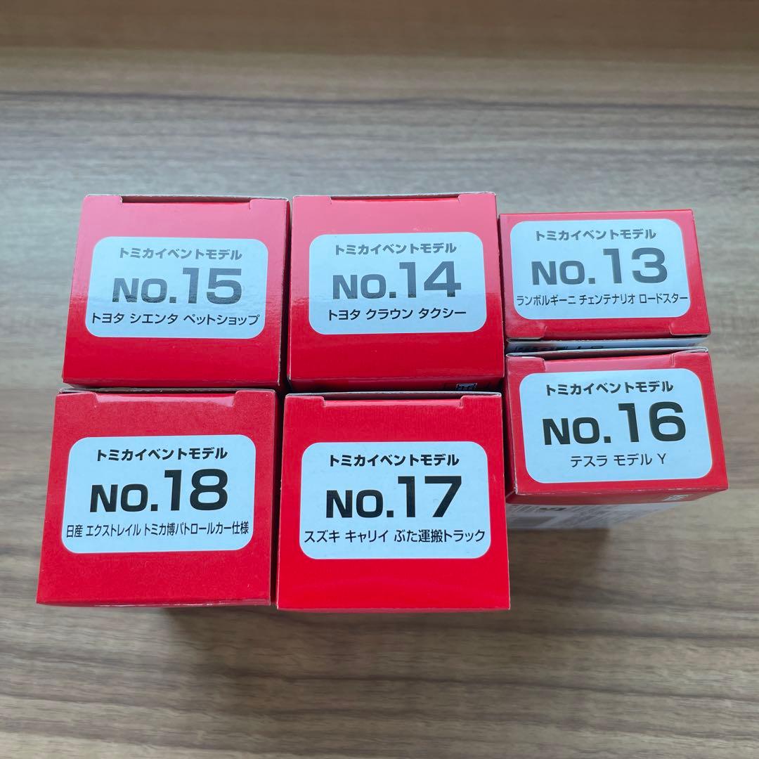 トミカ イベントモデル 2025 6台セット 大阪トミカ博 新品 - メルカリ