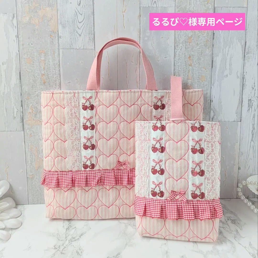 るるぴ♡ページ るるぴ🐻 (@suzutan16) / Posts / X